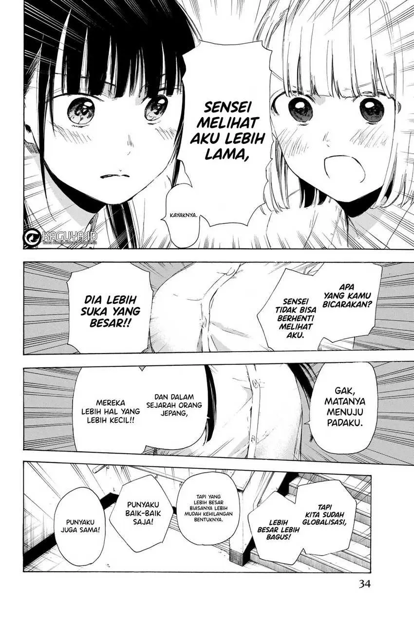 I Love You, Sensei Chapter 7 Gambar 13