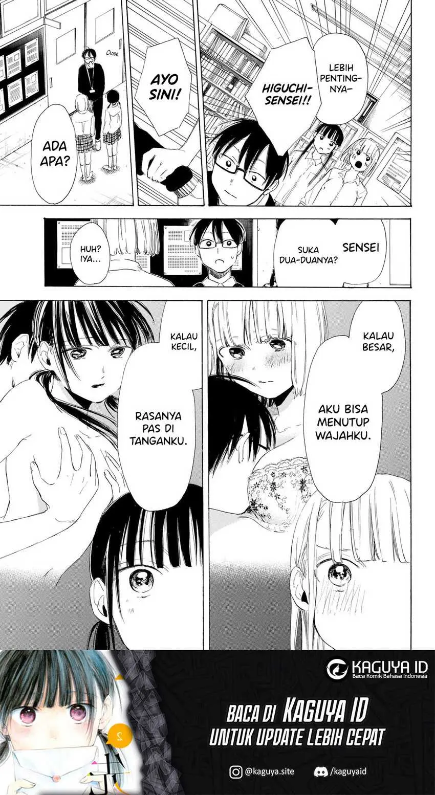 I Love You, Sensei Chapter 7 Gambar 16