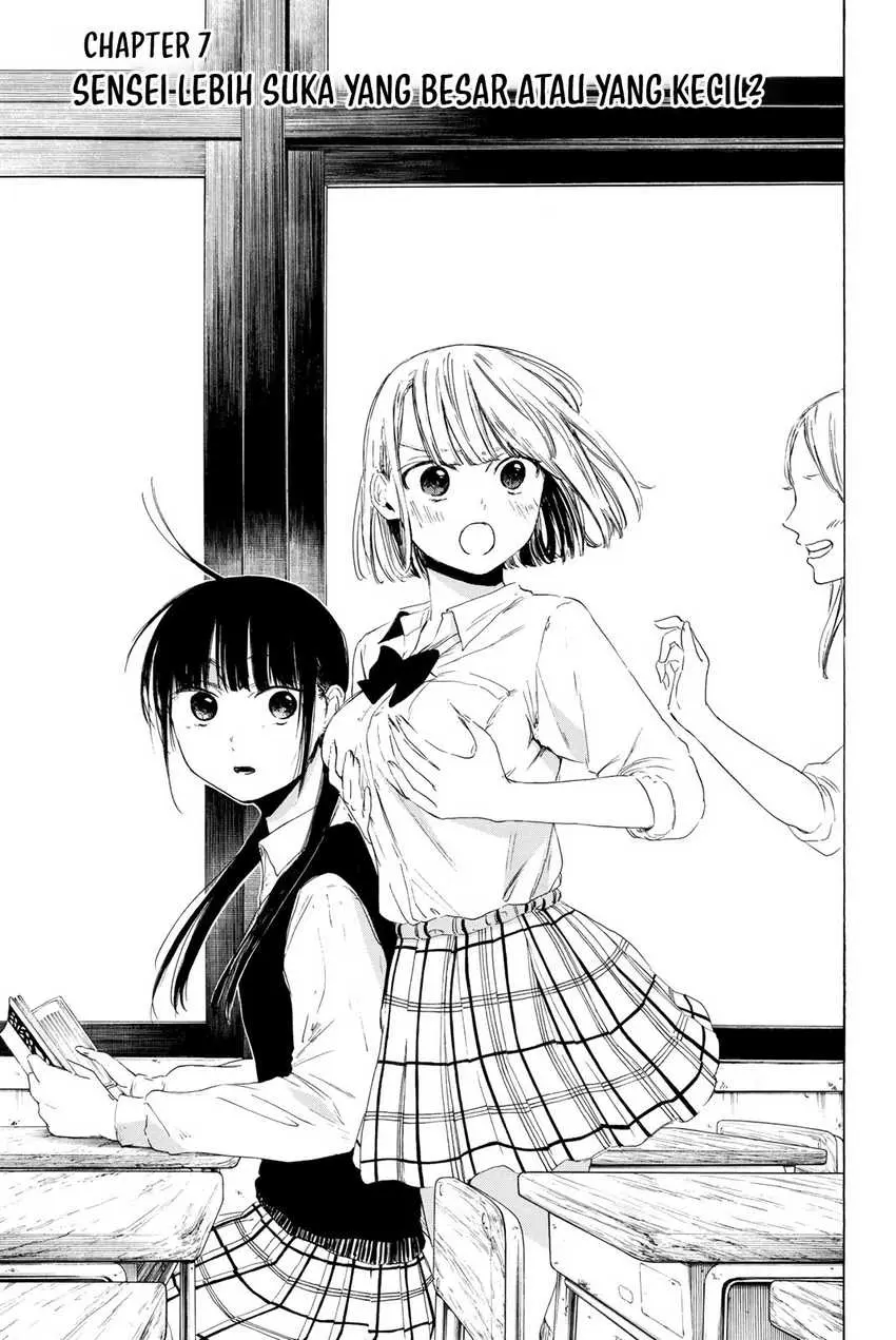 Baca Manga I Love You, Sensei Chapter 7 Gambar 2