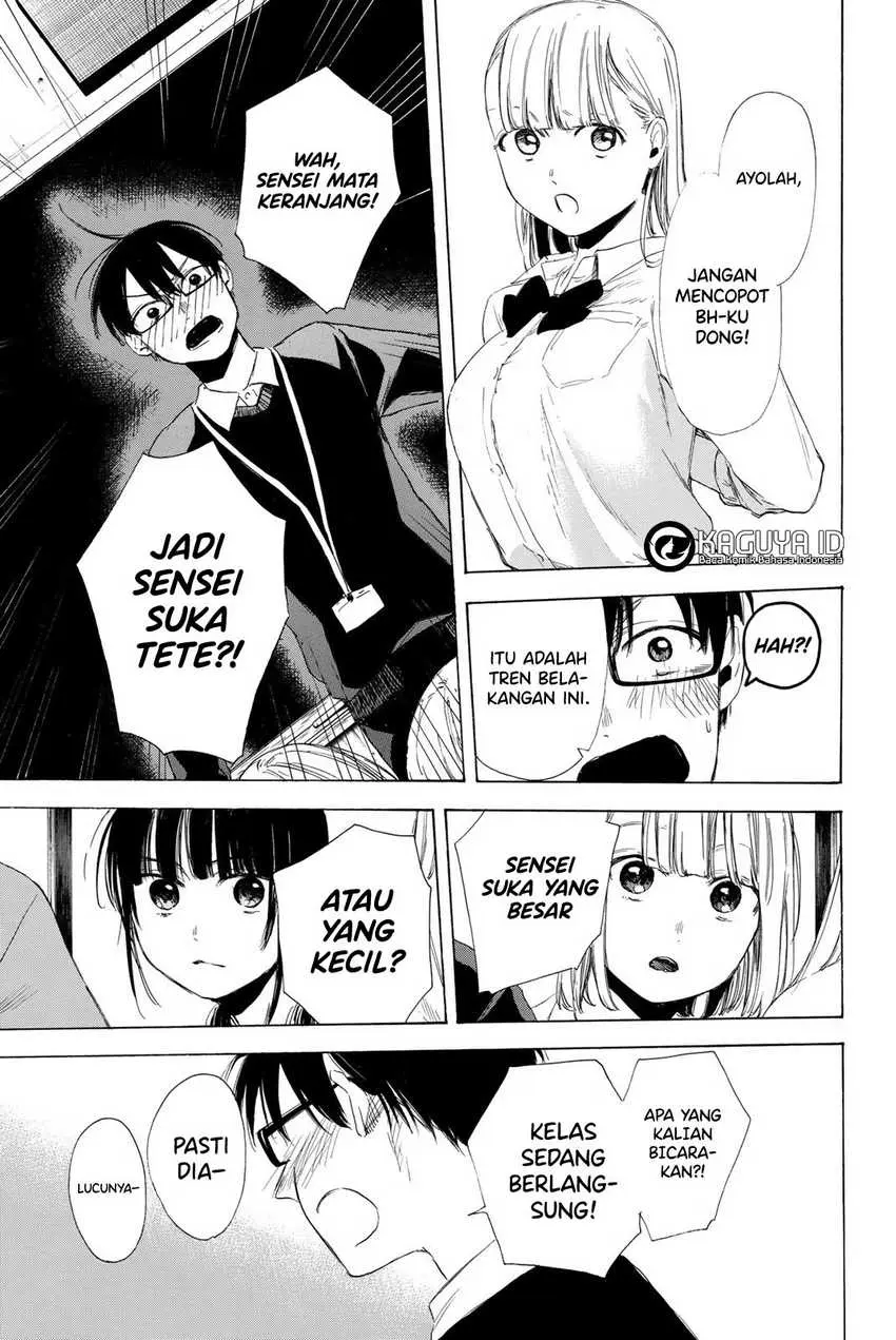 I Love You, Sensei Chapter 7 Gambar 4