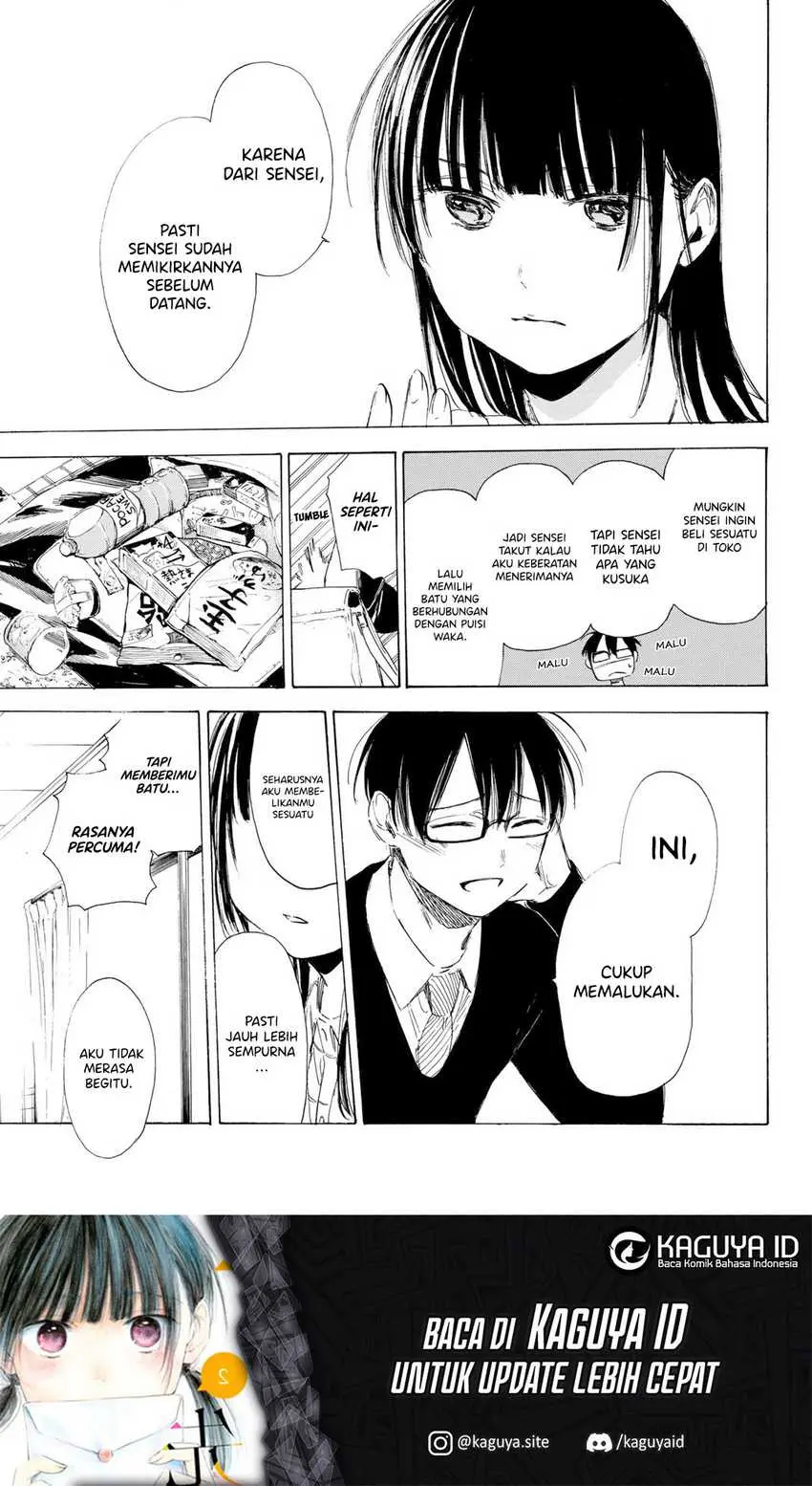 I Love You, Sensei Chapter 8 Gambar 15