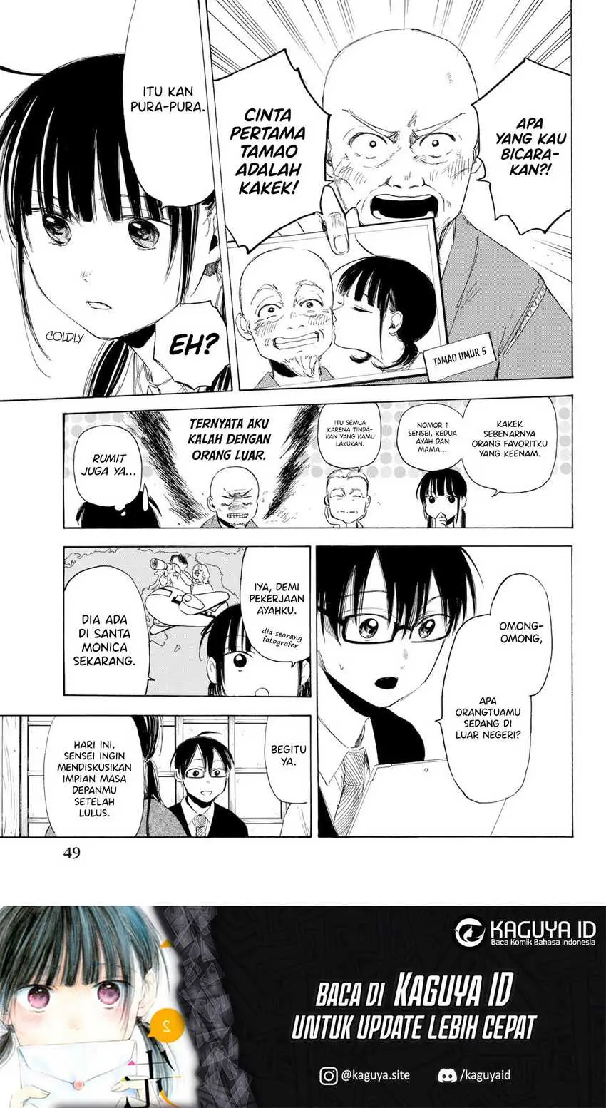 I Love You, Sensei Chapter 8 Gambar 5