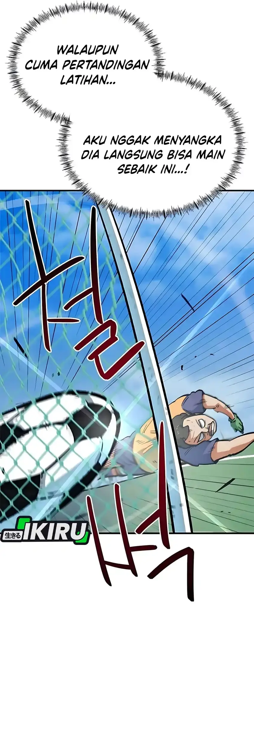 I’m Being Misunderstood as a Soccer Genius Chapter 46 Gambar 98