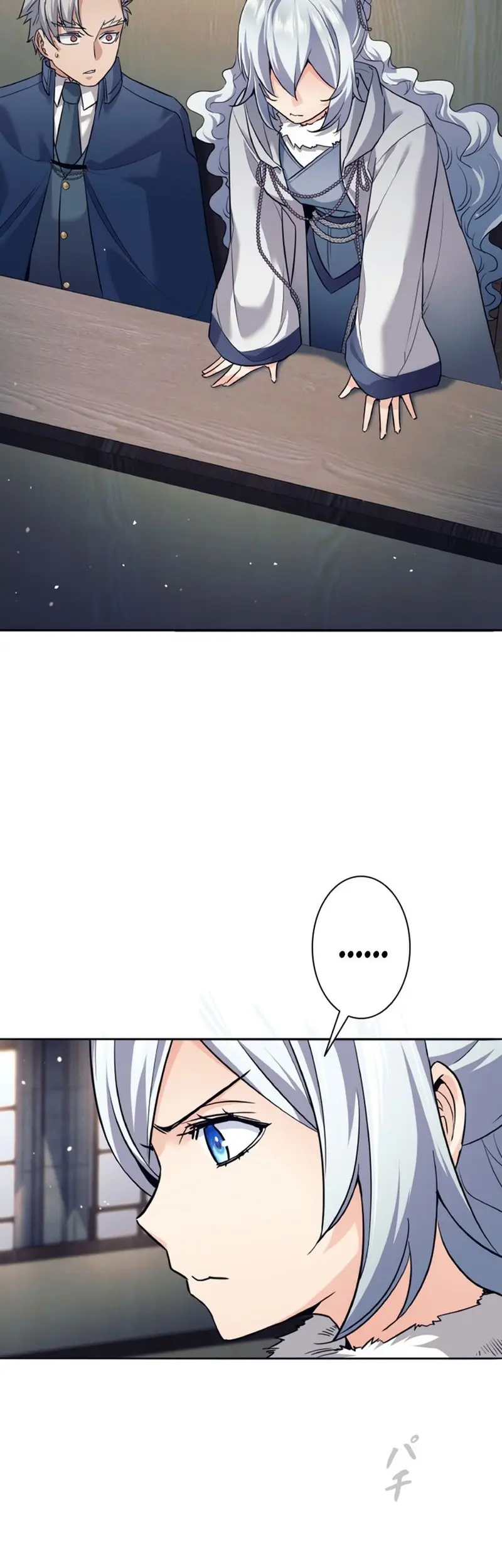 I Quit The Heros Party Chapter 10 Gambar 50