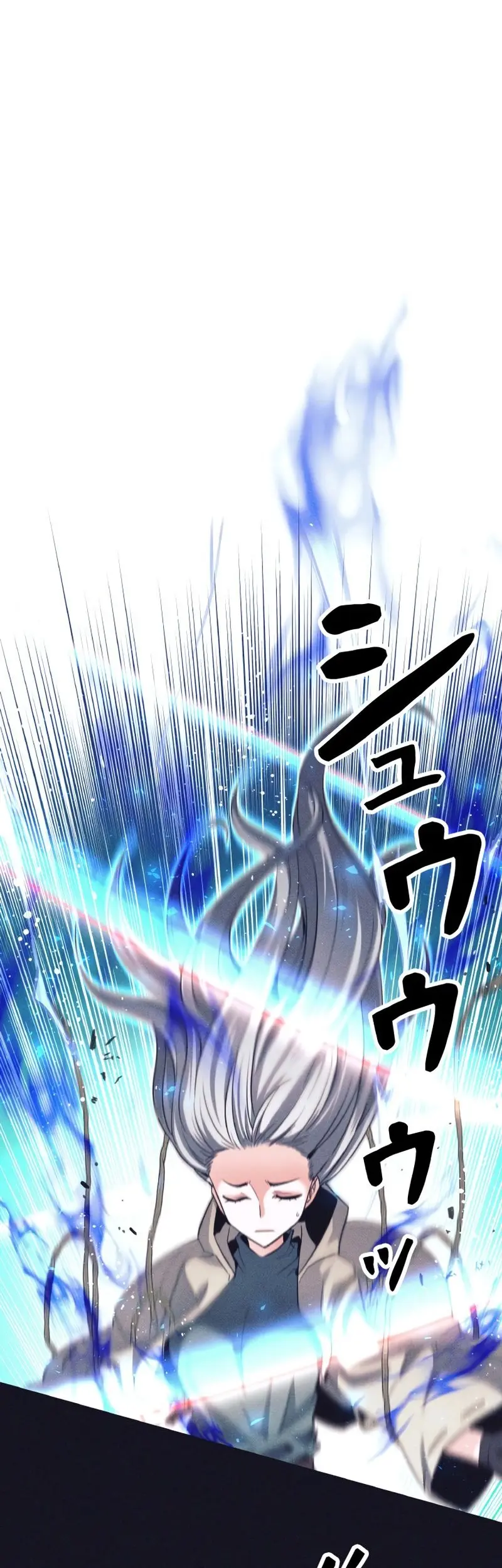 I Quit The Heros Party Chapter 14 Gambar 38