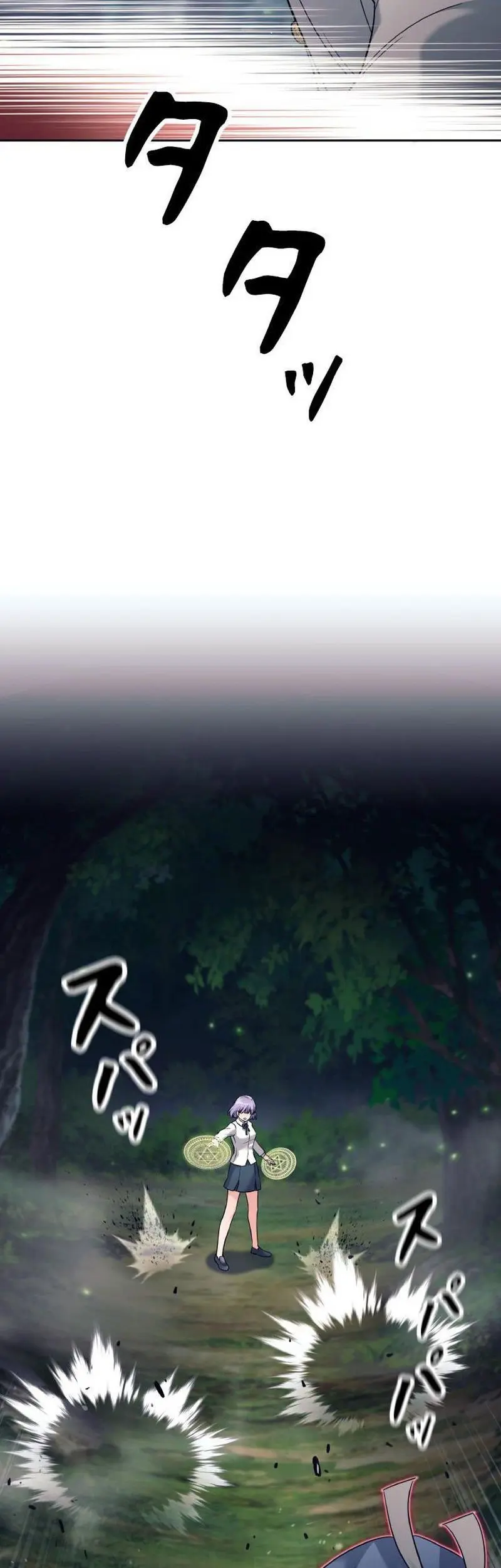 I Quit The Heros Party Chapter 18 Gambar 49