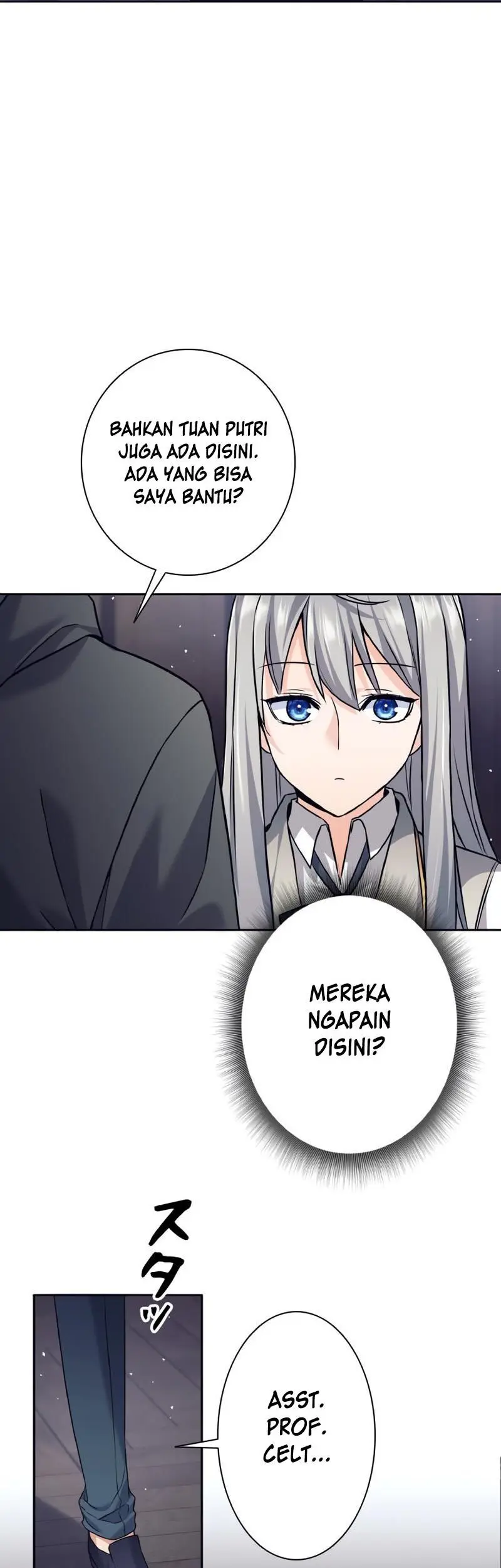 I Quit The Heros Party Chapter 20 Gambar 27