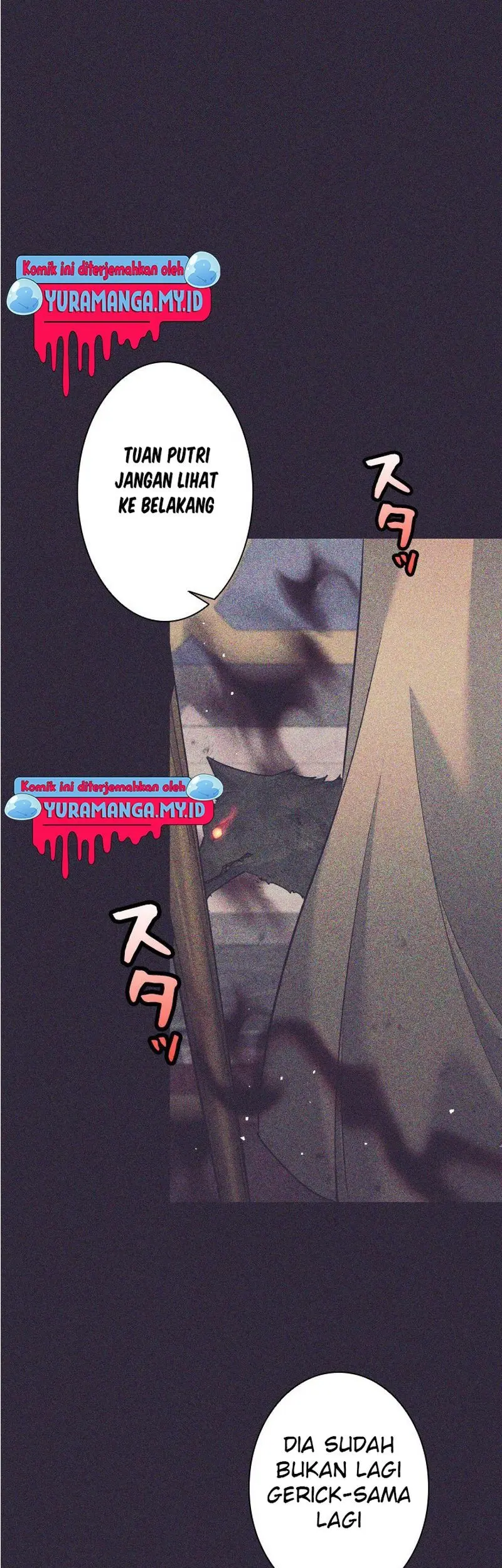 I Quit The Heros Party Chapter 24 Gambar 3