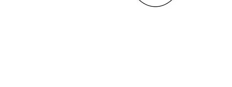 I Quit The Heros Party Chapter 3 Gambar 25