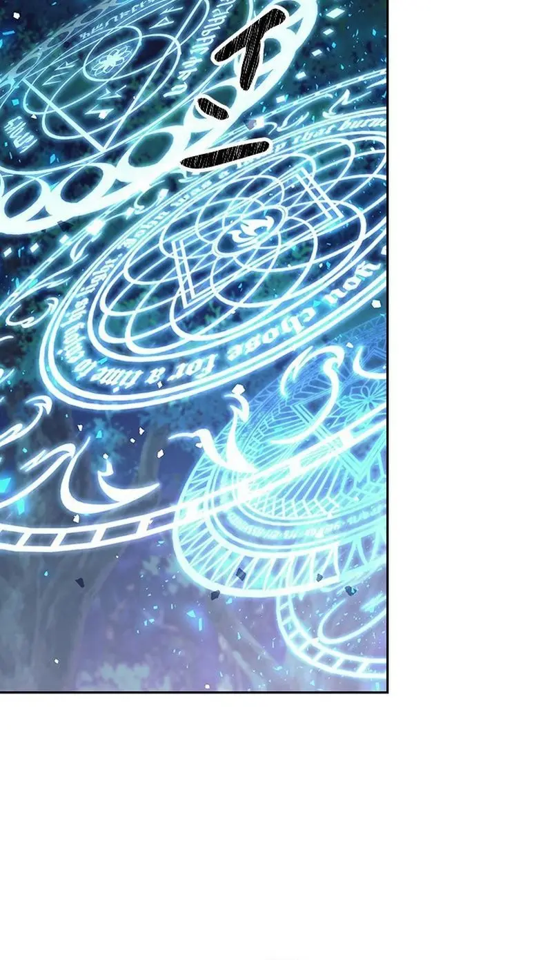 I Quit The Heros Party Chapter 32 Gambar 39