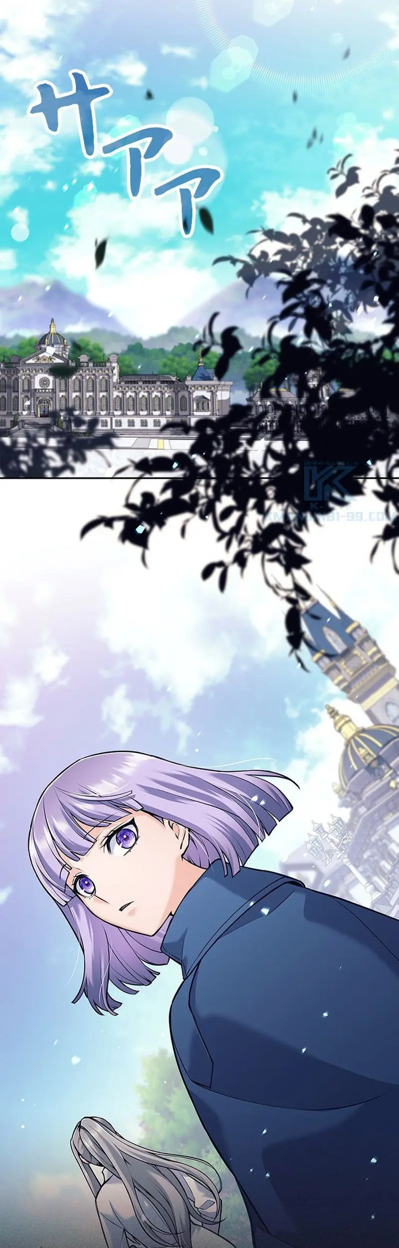 I Quit The Heros Party Chapter 34 Gambar 43