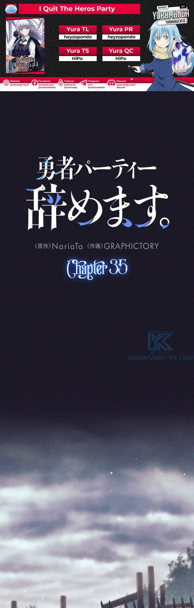 Baca Komik I Quit The Heros Party Chapter 35 Gambar 1