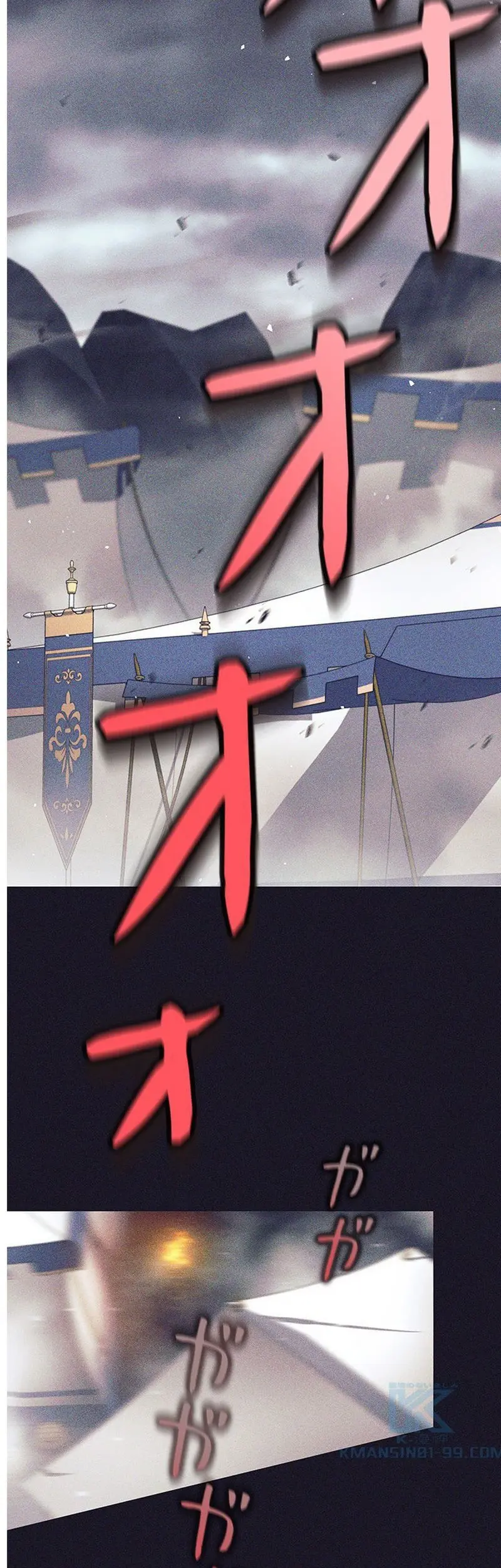 Baca Manhwa I Quit The Heros Party Chapter 39 Gambar 2