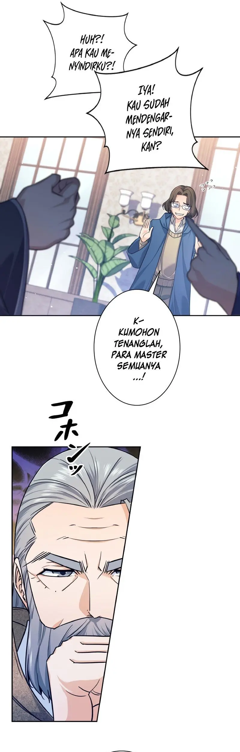 I Quit The Heros Party Chapter 4 Gambar 47