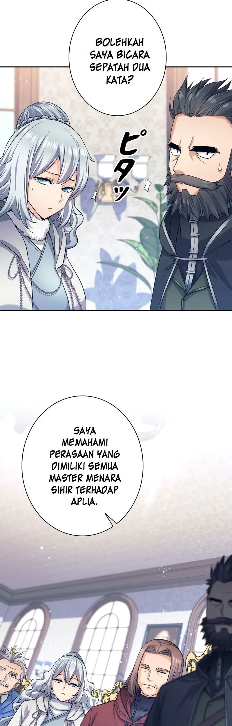 I Quit The Heros Party Chapter 4 Gambar 48