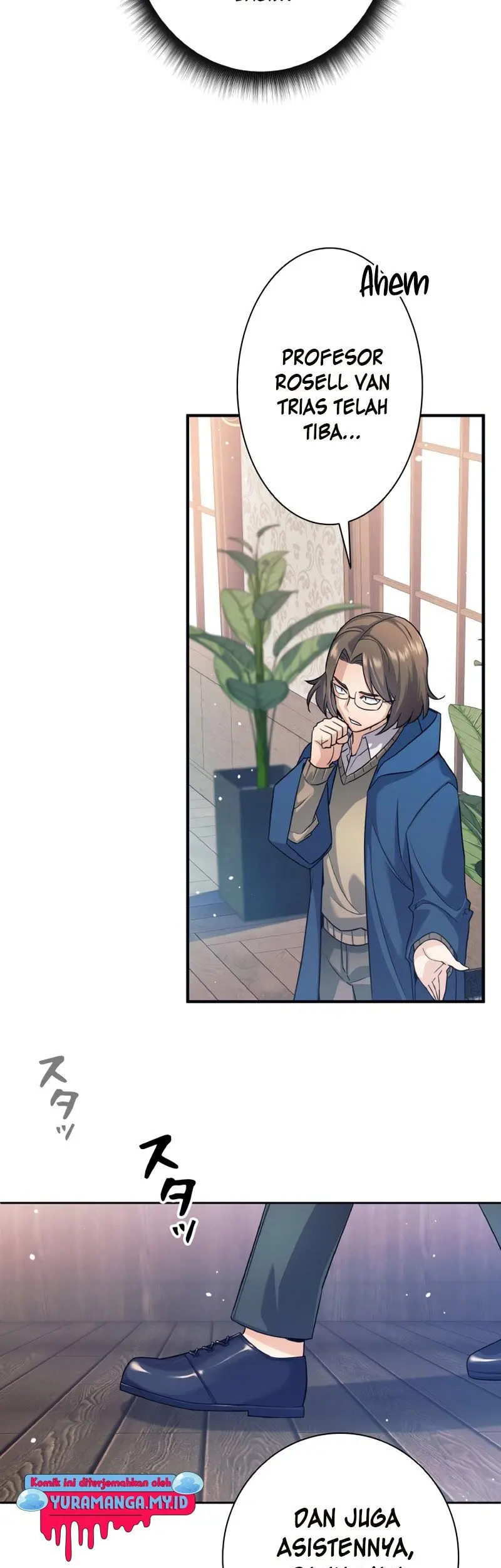 I Quit The Heros Party Chapter 4 Gambar 25