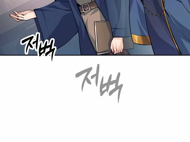 I Quit The Heros Party Chapter 41 Gambar 38