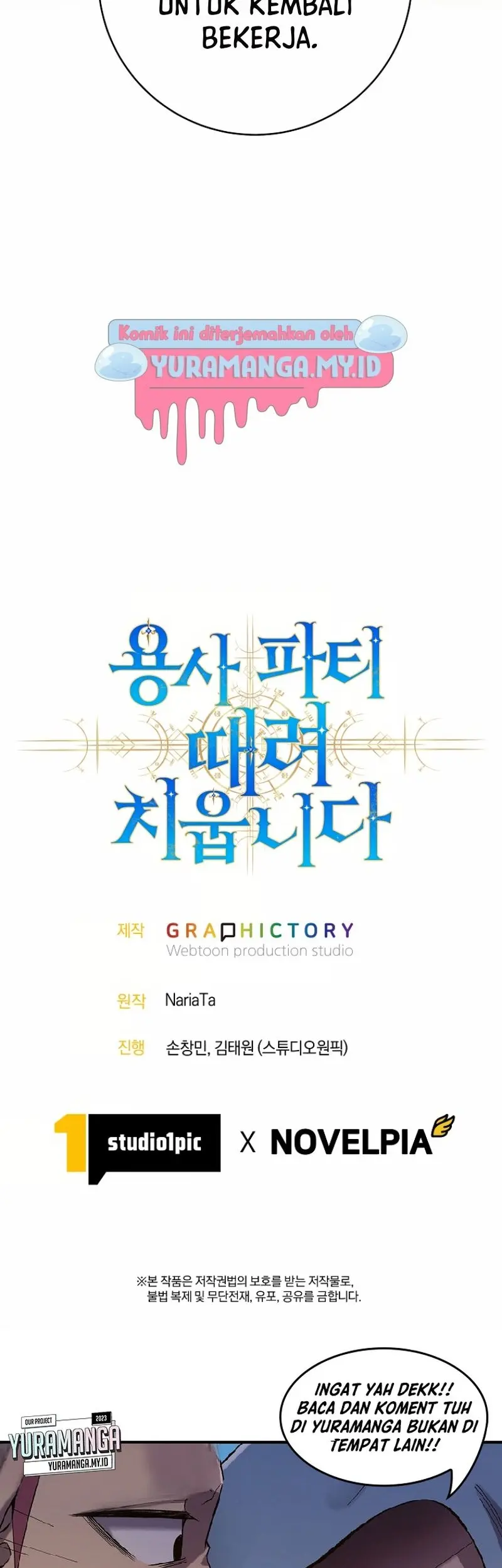 I Quit The Heros Party Chapter 46 Gambar 26