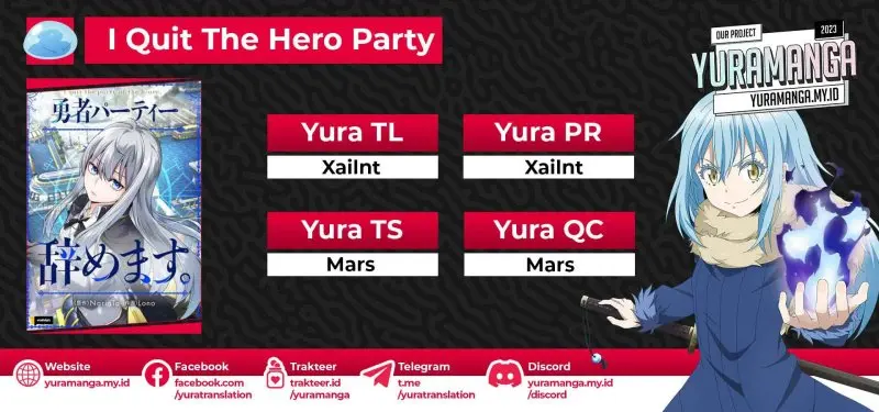 Baca Komik I Quit The Heros Party Chapter 59 Gambar 1