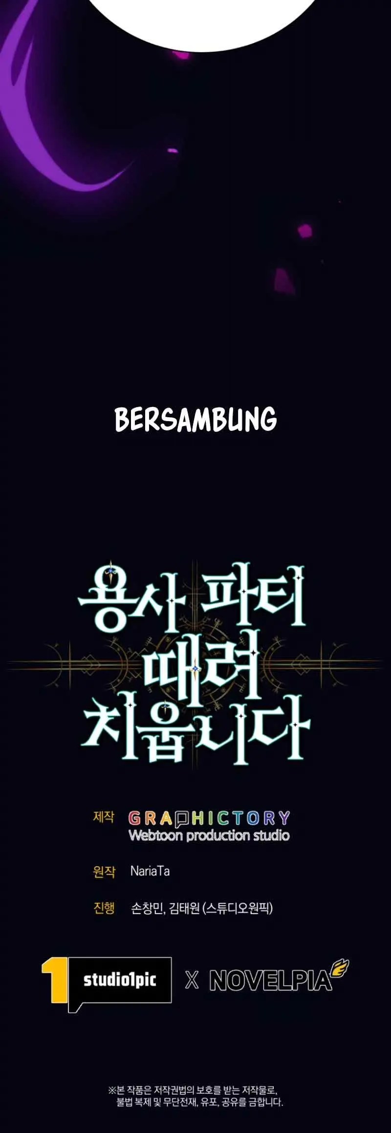 I Quit The Heros Party Chapter 59 Gambar 66