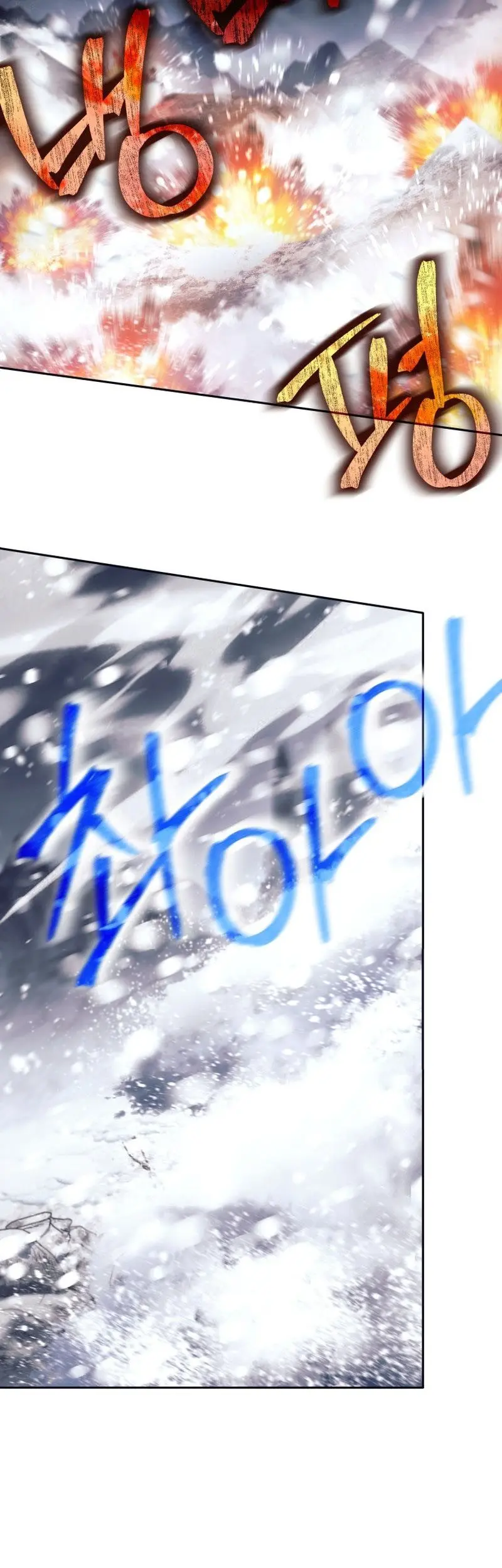 I Quit The Heros Party Chapter 83 Gambar 36