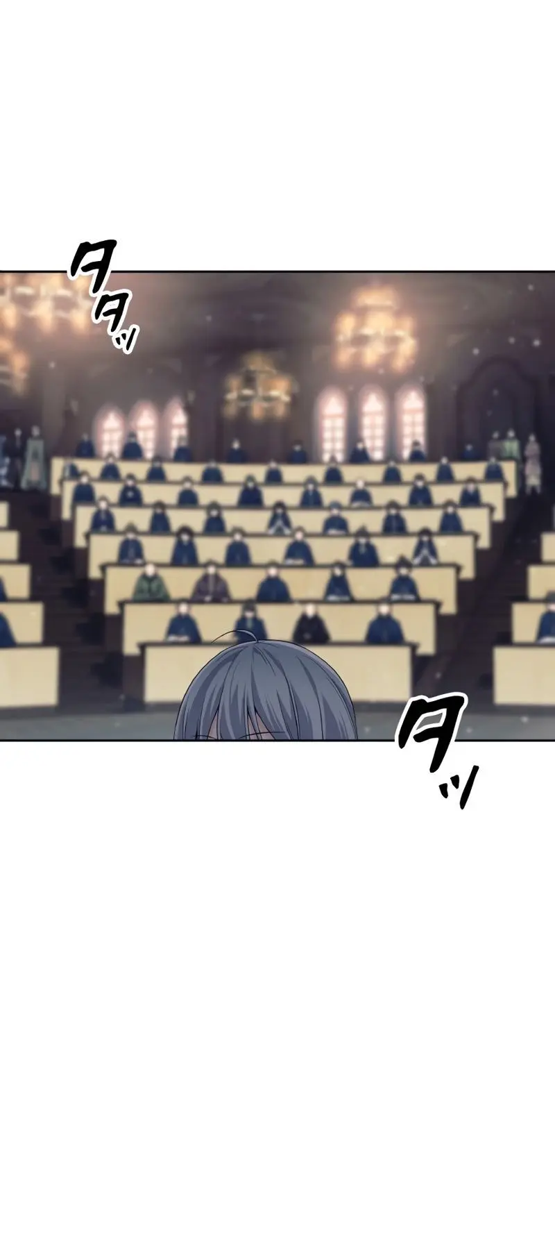 I Quit The Heros Party Chapter 9 Gambar 62