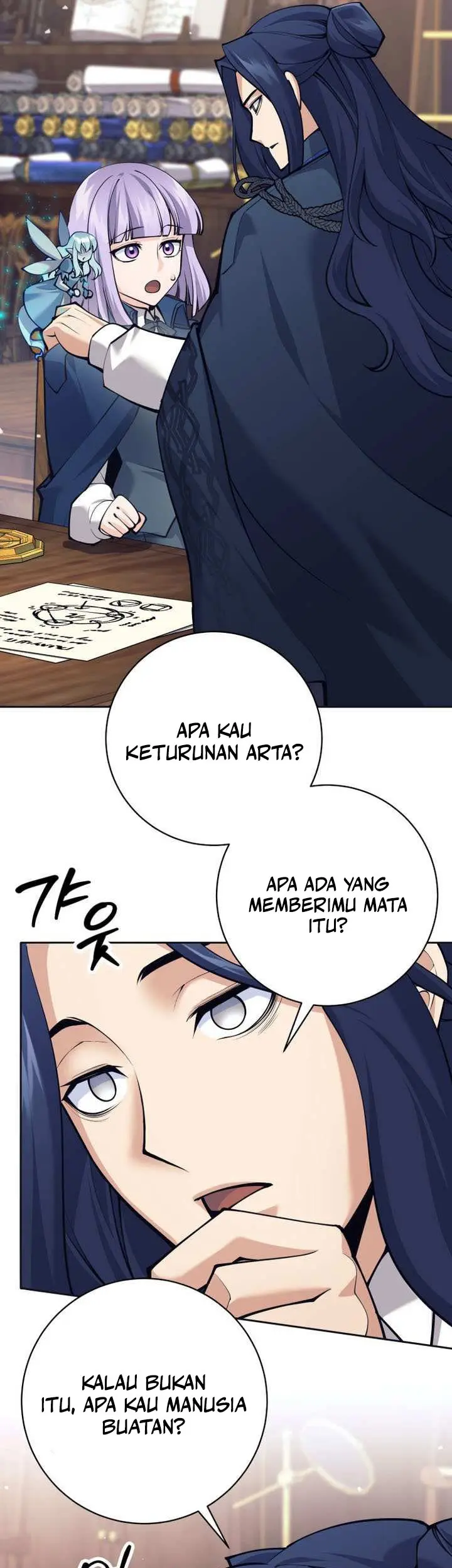I Quit The Heros Party Chapter 98 Gambar 48