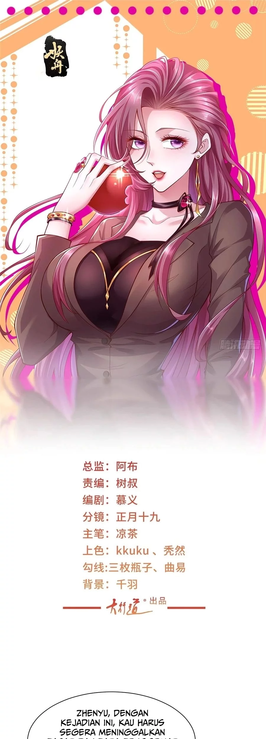 Baca Manhua I Randomly Have A New Career Every Week Chapter 634 Gambar 2