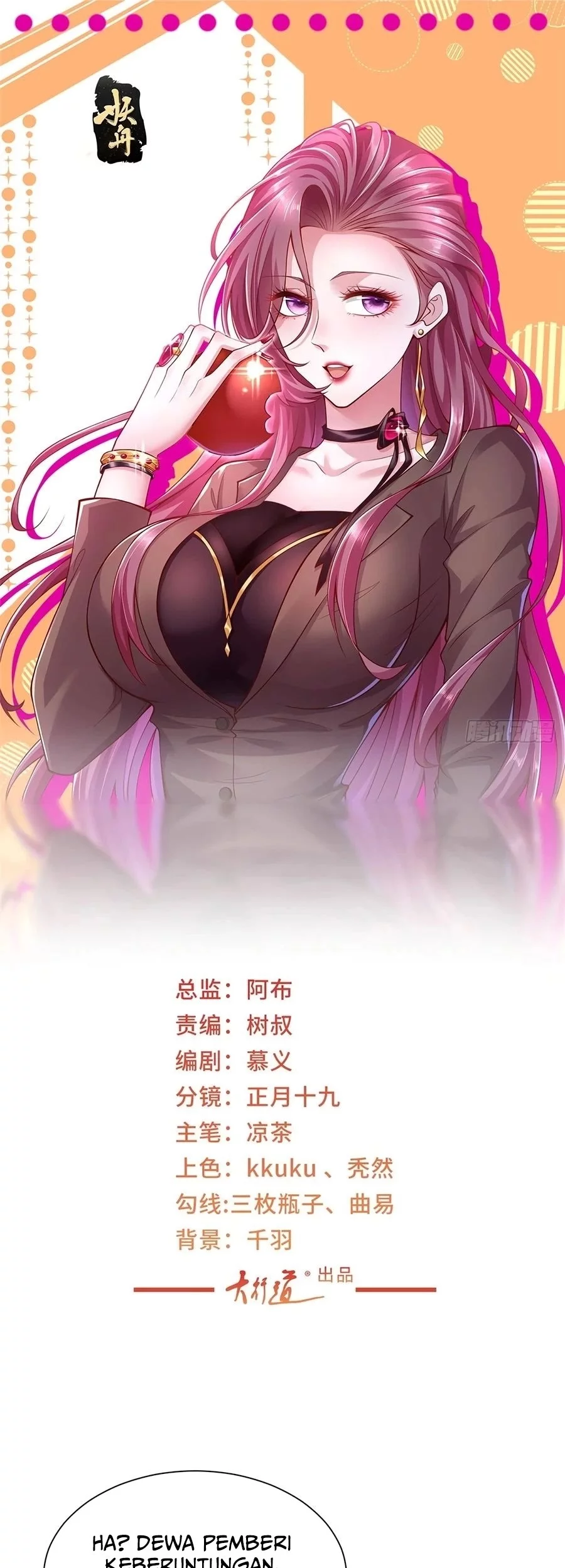 Baca Manhua I Randomly Have A New Career Every Week Chapter 635 Gambar 2