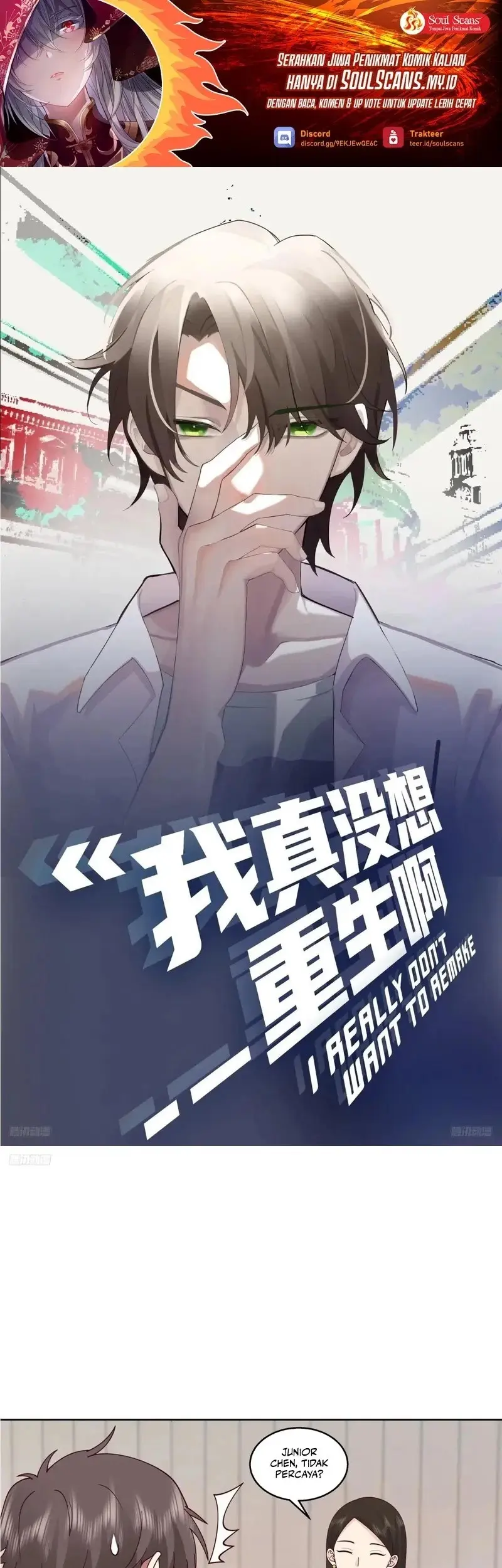 Baca Manhua I Really Don’t Want to Be Reborn Chapter 268 Gambar 2