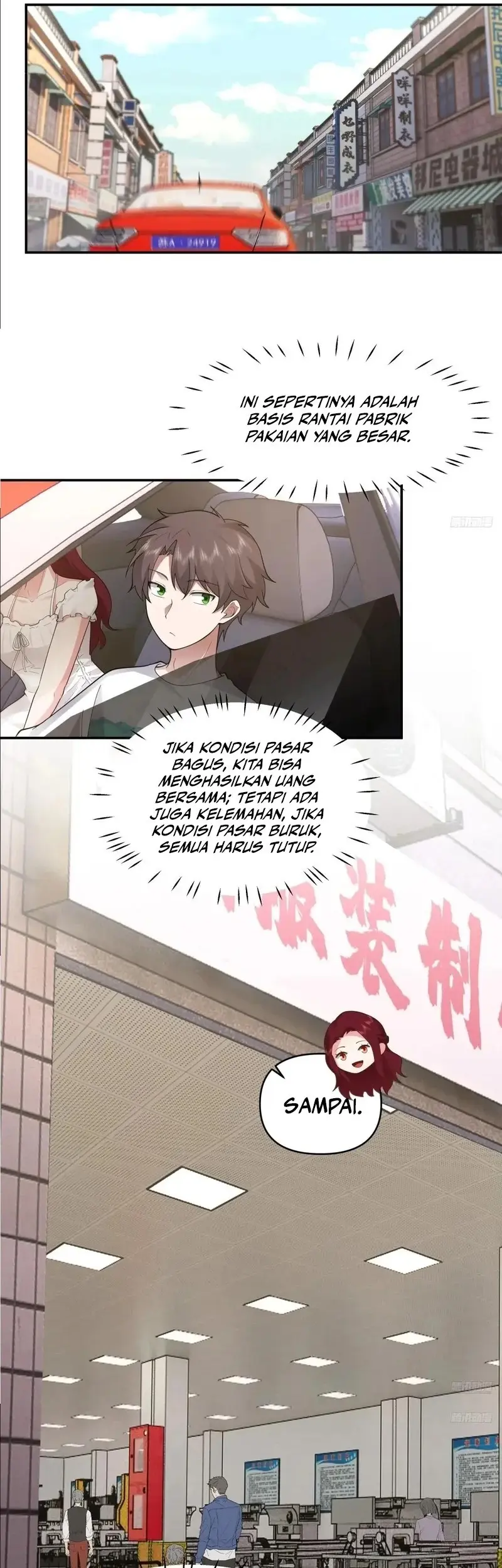 I Really Don’t Want to Be Reborn Chapter 307 Gambar 7