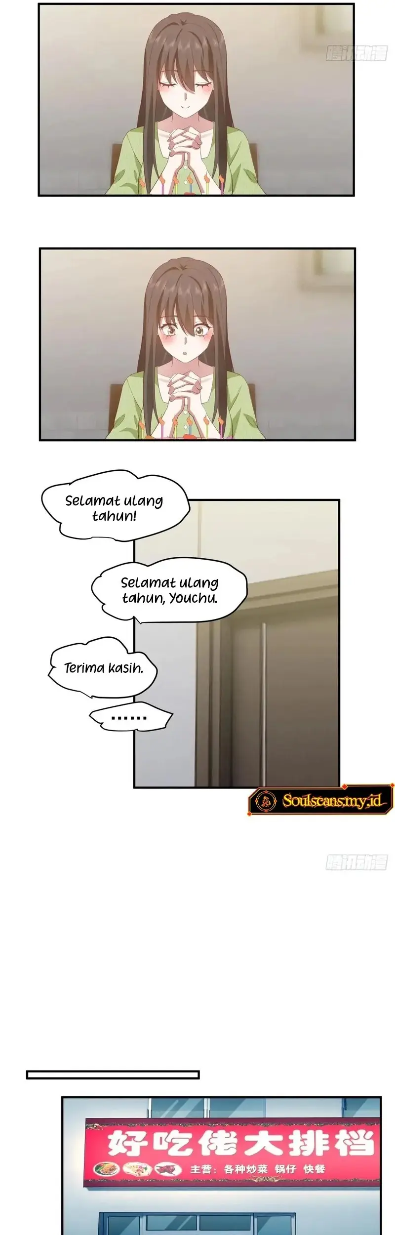 I Really Don’t Want to Be Reborn Chapter 310 Gambar 13