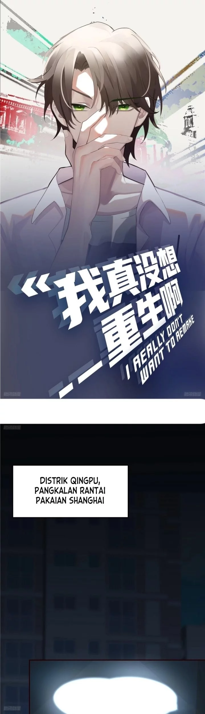 Baca Manhua I Really Don’t Want to Be Reborn Chapter 387 Gambar 2