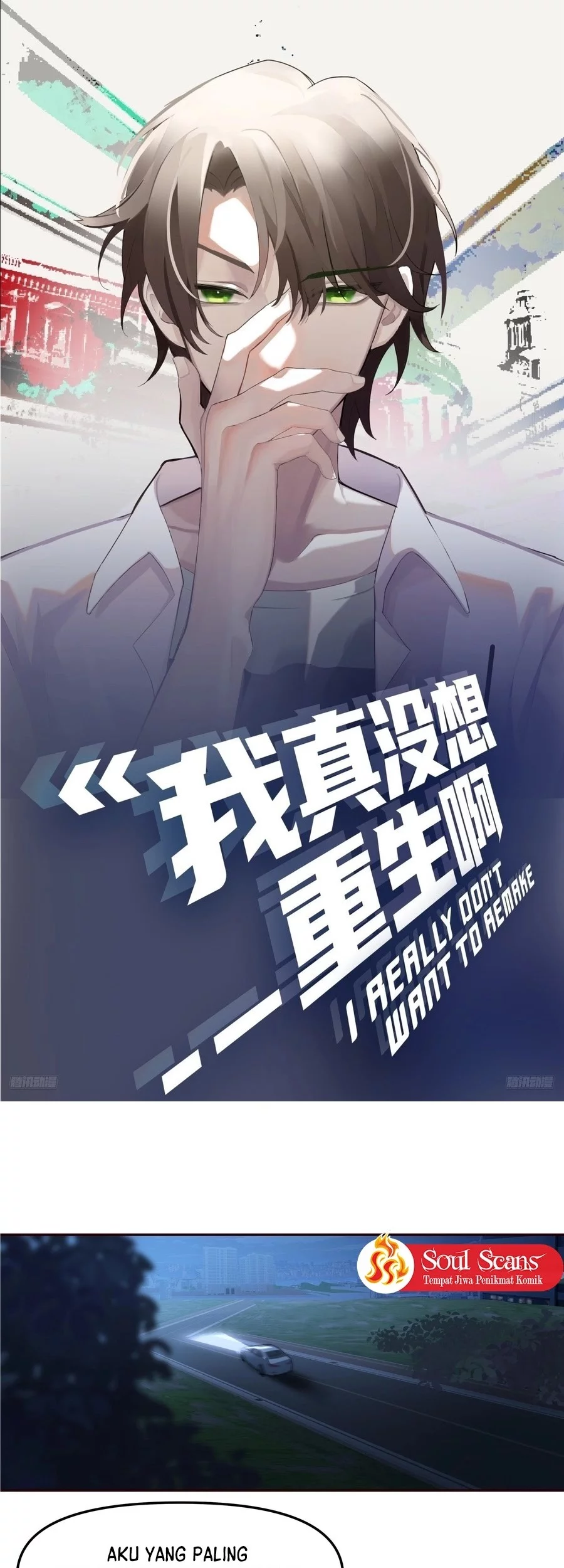 Baca Manhua I Really Don’t Want to Be Reborn Chapter 388 Gambar 2