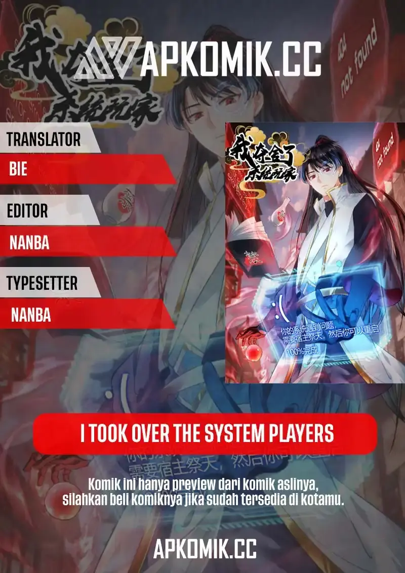 Baca Komik I Took Over The System Players Chapter 105 Gambar 1