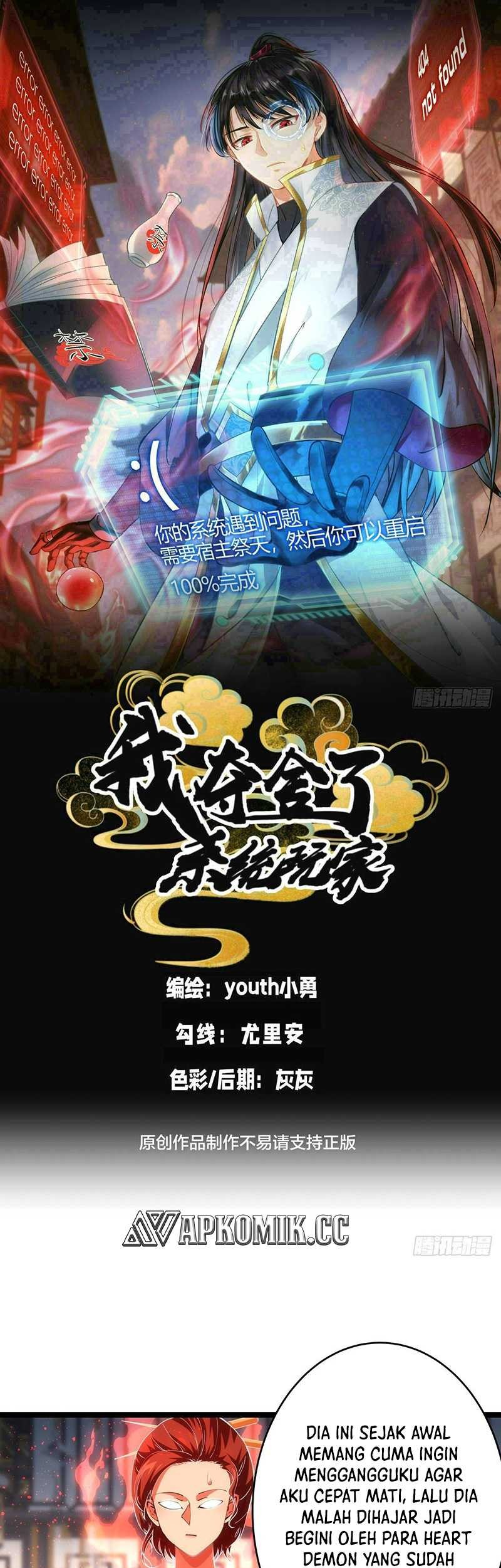 Baca Manhua I Took Over The System Players Chapter 87 Gambar 2