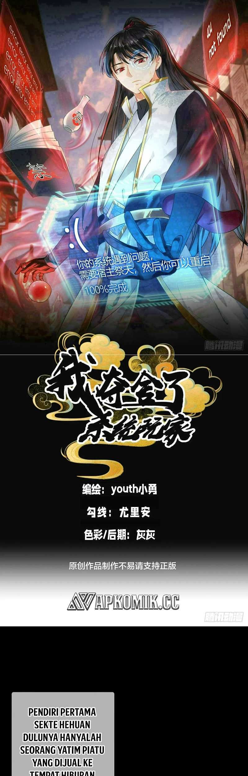 Baca Manhua I Took Over The System Players Chapter 88 Gambar 2