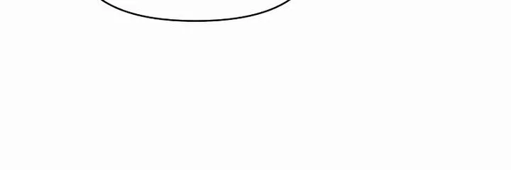 I Used To Be The Boss Chapter 122 Gambar 95