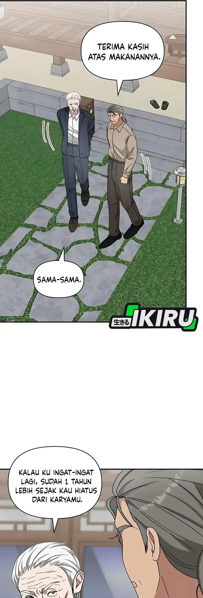 I Was Immediately Mistaken for a Monster Genius Actor Chapter 71 Gambar 76