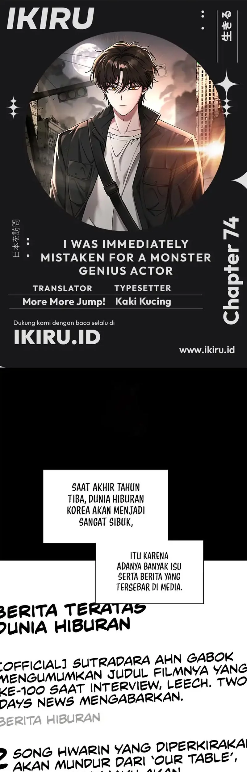 Baca Komik I Was Immediately Mistaken for a Monster Genius Actor Chapter 74 Gambar 1