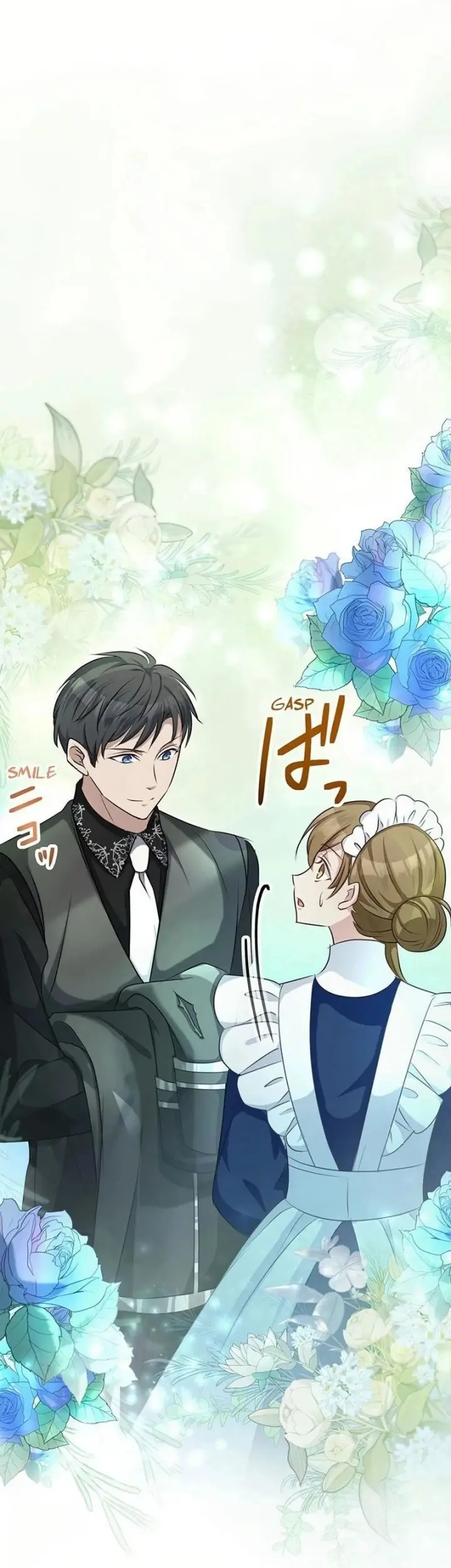 I Will Break Ties With the Harmful Sister Chapter 15 Gambar 23
