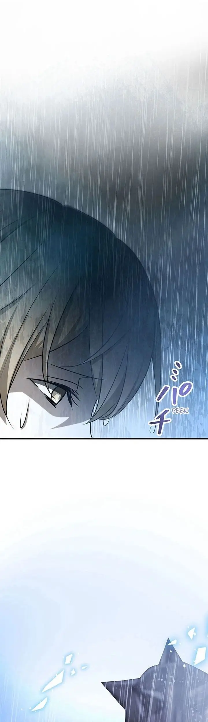 I Will Break Ties With the Harmful Sister Chapter 25 Gambar 6