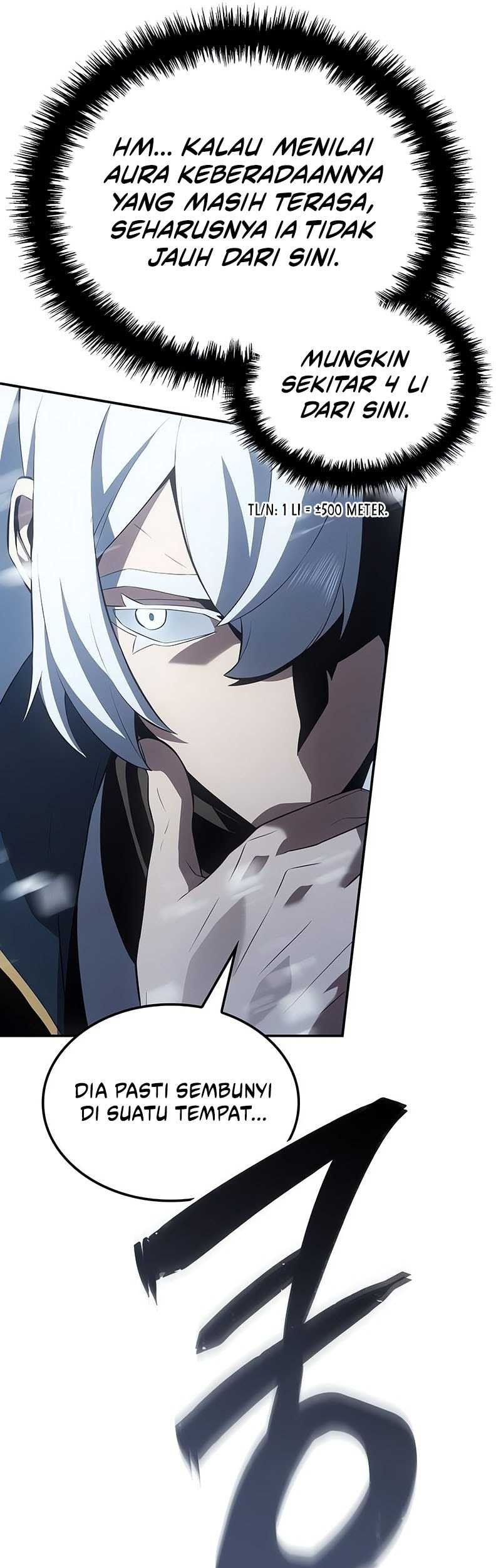 Ice Lord - Chapter 22 - Page 22