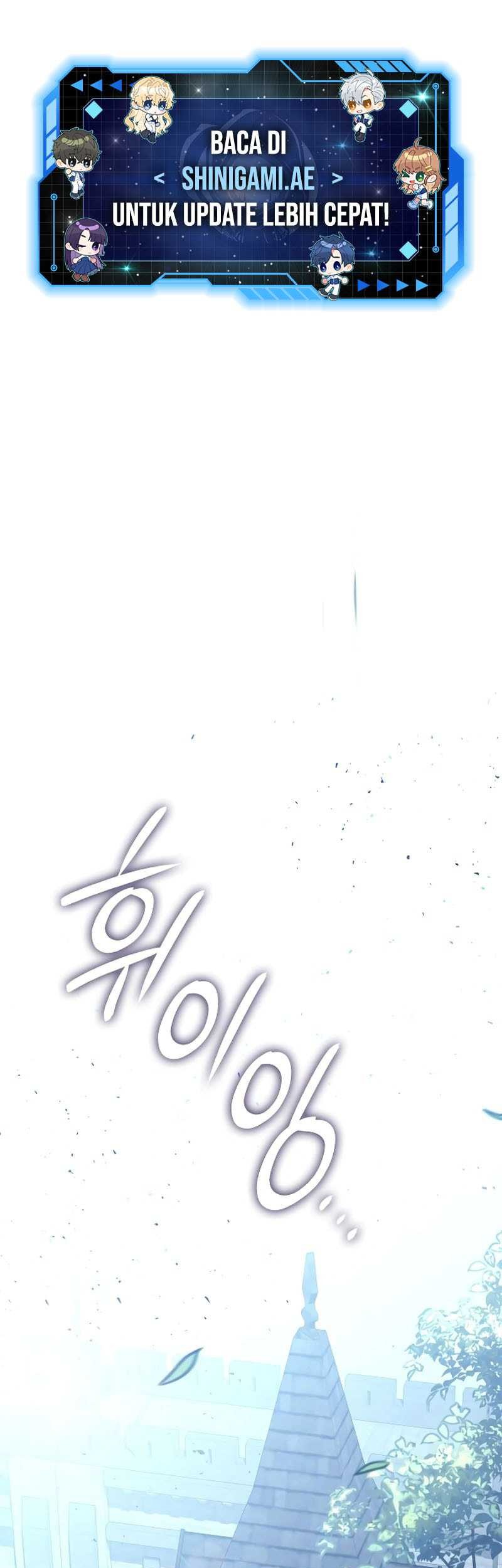 Ice Lord - Chapter 23 - Page 1