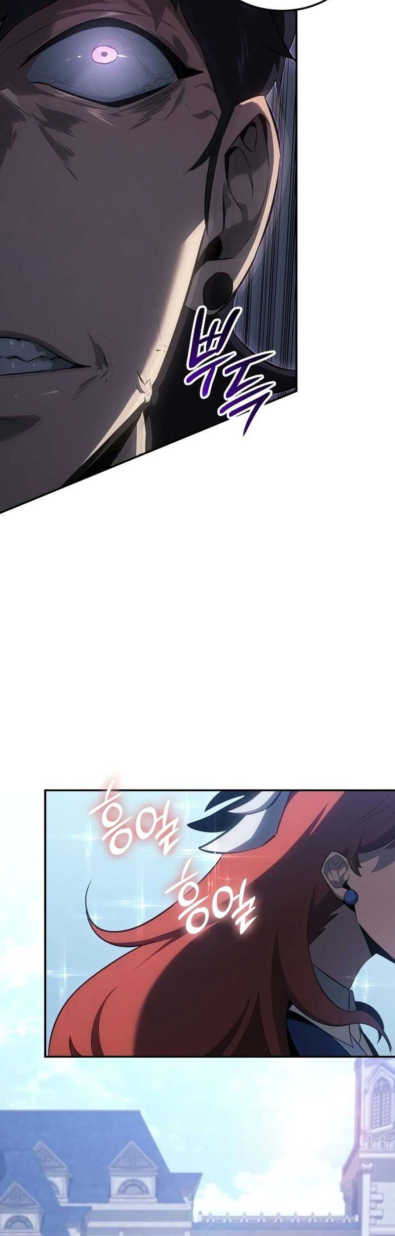 Ice Lord - Chapter 23 - Page 32