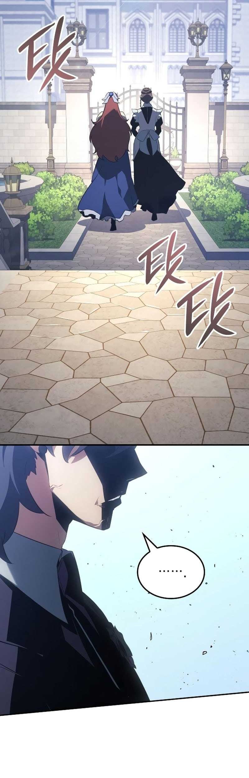 Ice Lord - Chapter 23 - Page 33