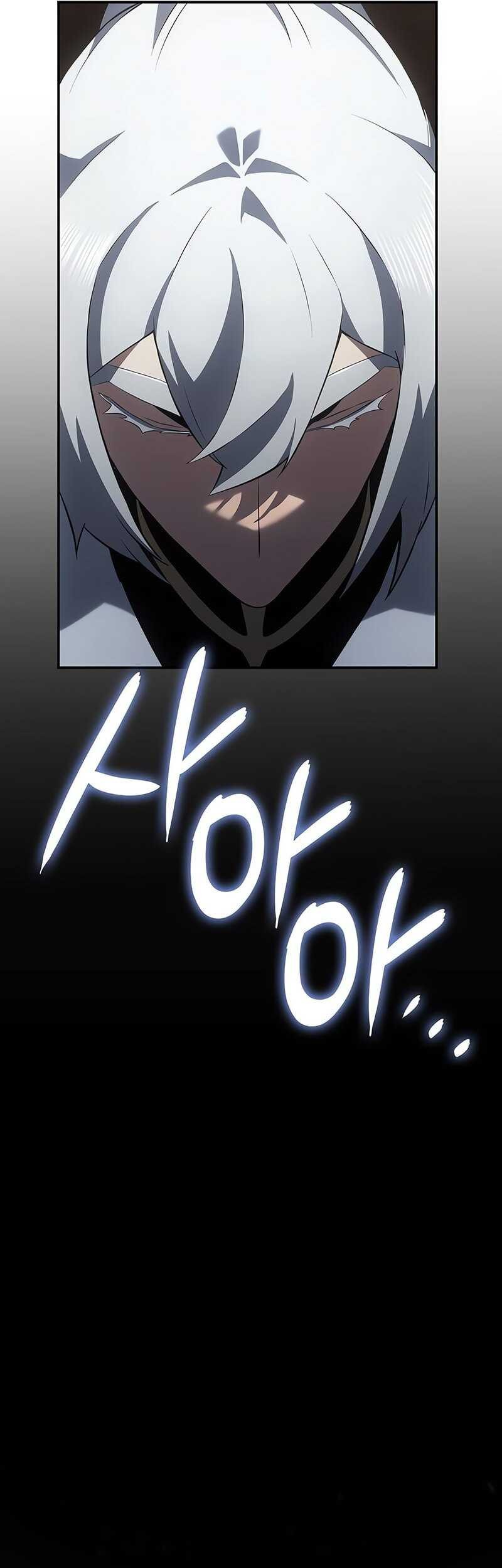 Ice Lord - Chapter 24 - Page 56