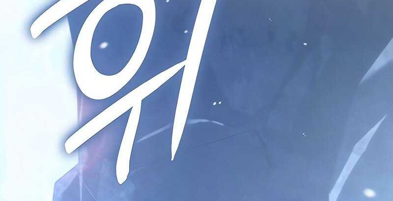 Ice Lord - Chapter 24 - Page 28