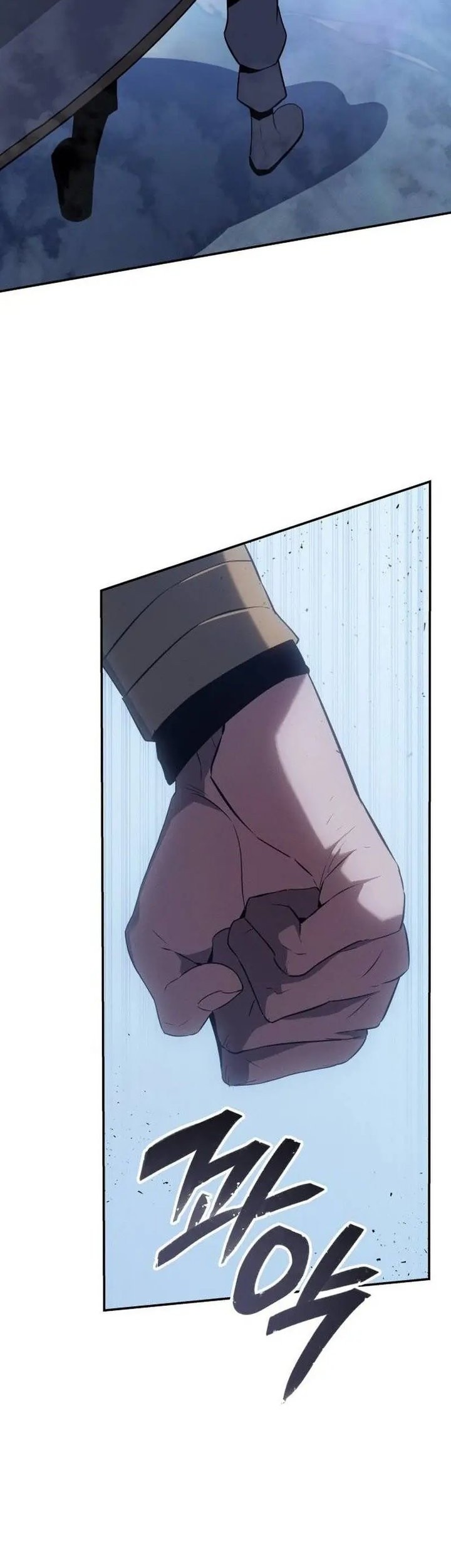 Ice Lord - Chapter 25 - Page 60