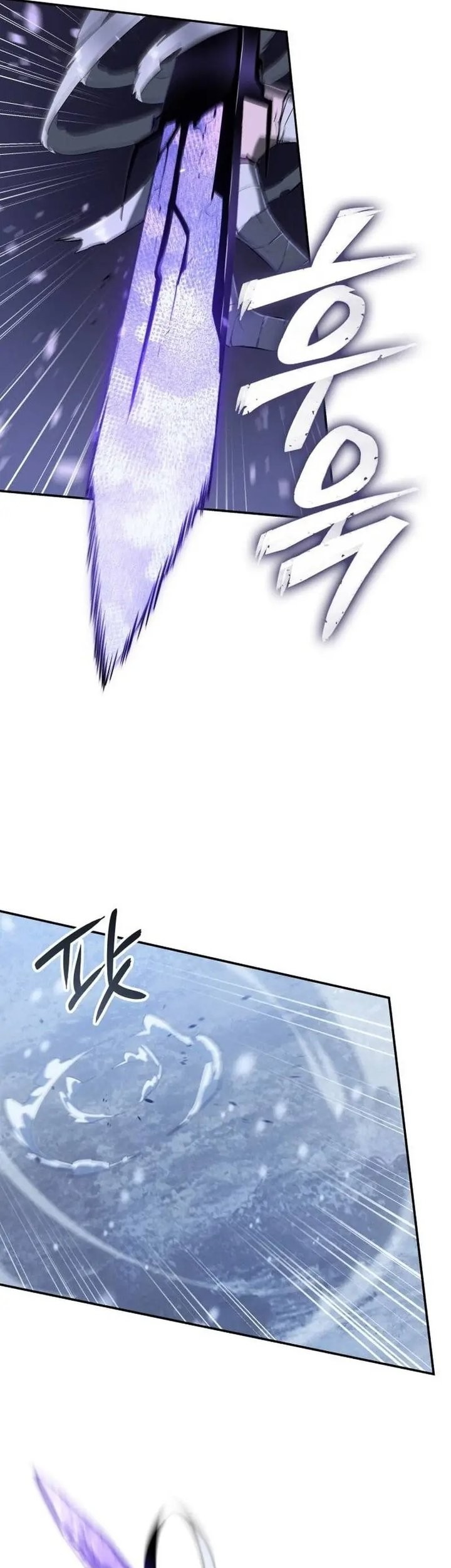 Ice Lord - Chapter 25 - Page 66